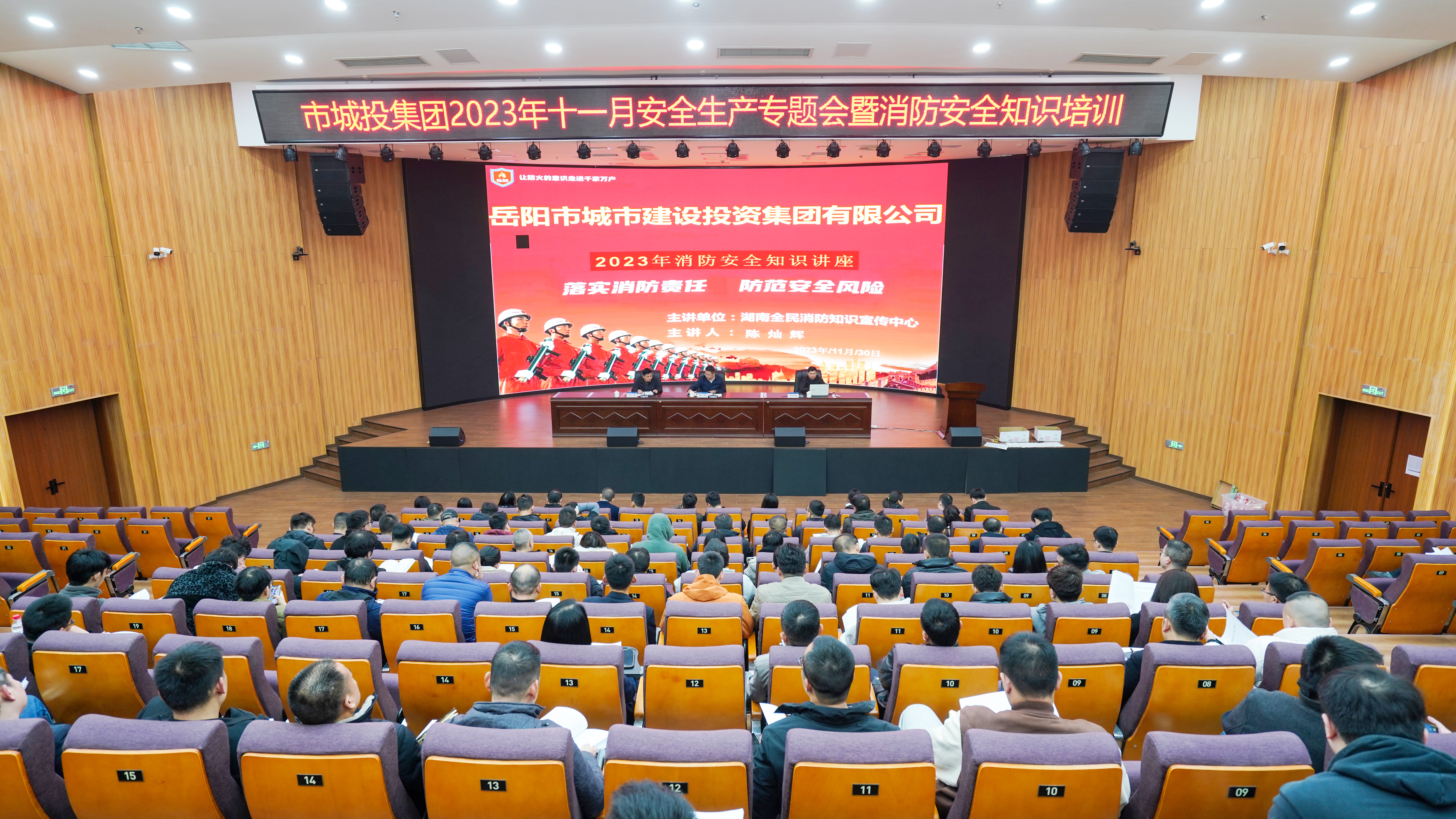 微信圖片_20231130152421.jpg 微信圖片_20231130152421.jpg